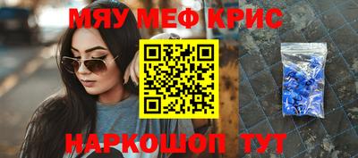 кокаин колумбия Бузулук