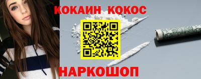 прущие грибы Будённовск