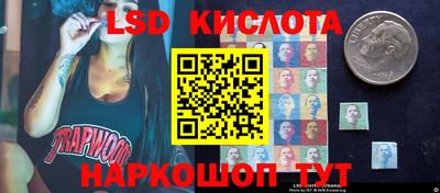 кокаин колумбия Бузулук