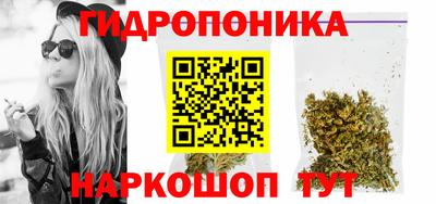 метамфетамин Бугуруслан