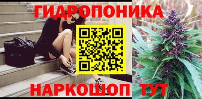 метамфетамин Бугуруслан