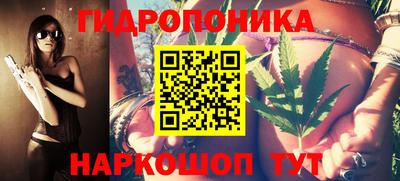 кокаин колумбия Бузулук