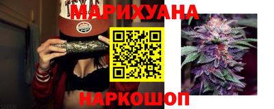 кокаин колумбия Бузулук