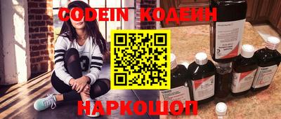 прущие грибы Будённовск
