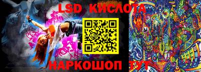 кокаин колумбия Бузулук