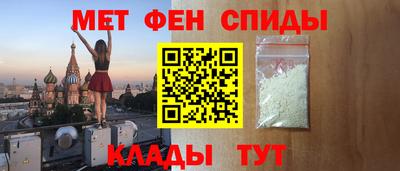 кокаин колумбия Бузулук