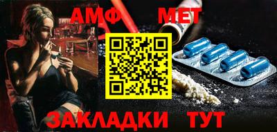 прущие грибы Будённовск