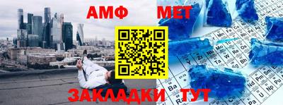 кокаин колумбия Бузулук