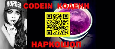 кокаин колумбия Бузулук
