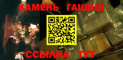 кокаин колумбия Бузулук