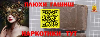 кокаин колумбия Бузулук