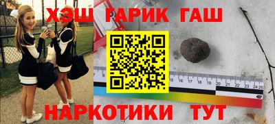 кокаин колумбия Бузулук