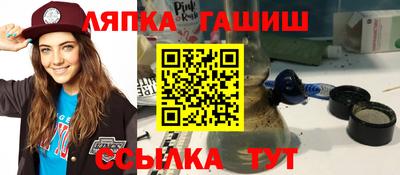 прущие грибы Будённовск