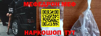 кокаин колумбия Бузулук