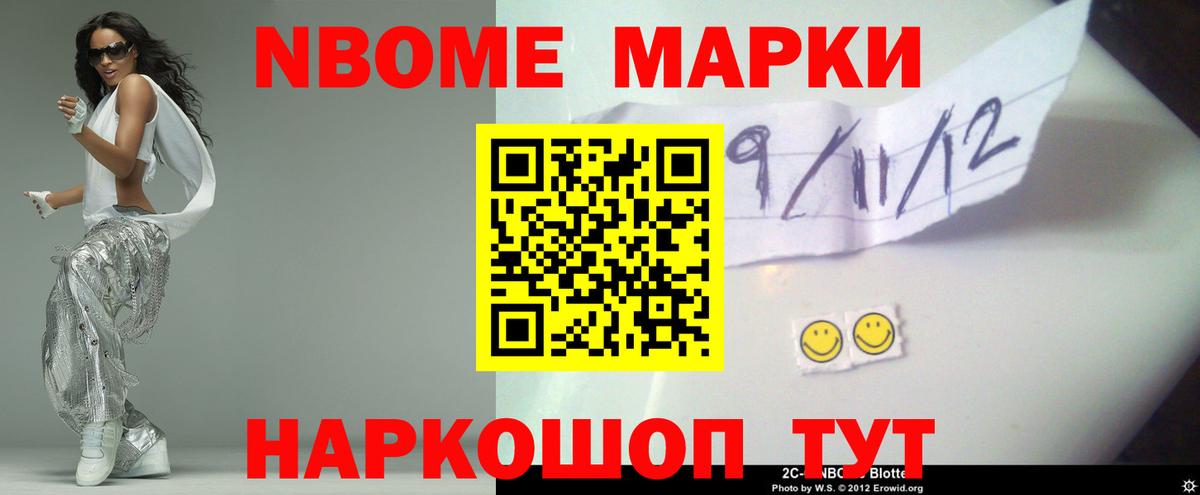 Лсд 25 экстази кислота  Лсд 25 экстази ecstasy  Вход с VPN  Нарткала 